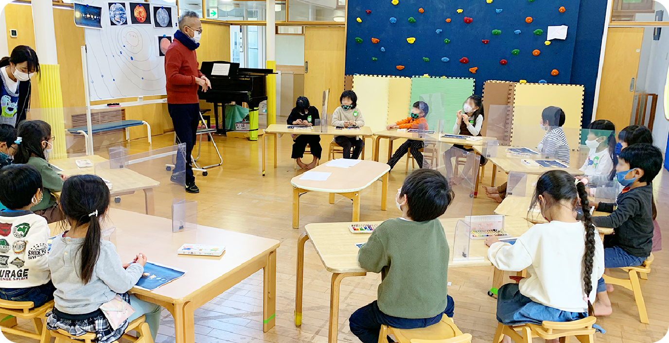 迷路と世界の話(5歳児クラス)